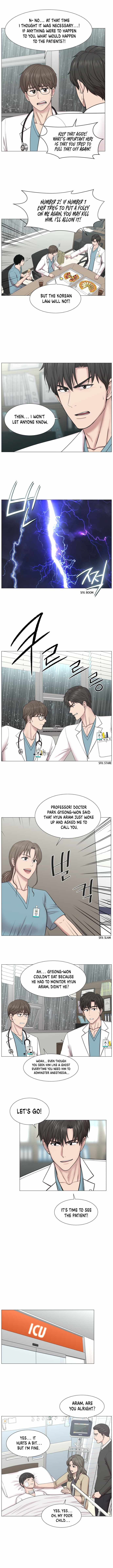 Trauma Center Chapter 90 - Page 7