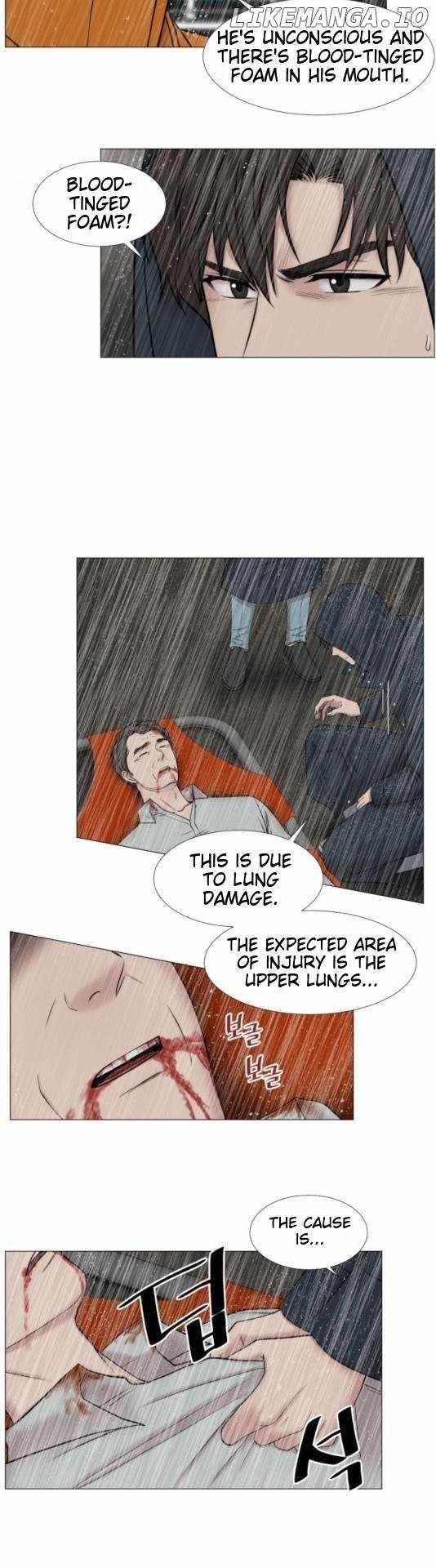 Trauma Center Chapter 92 - Page 2