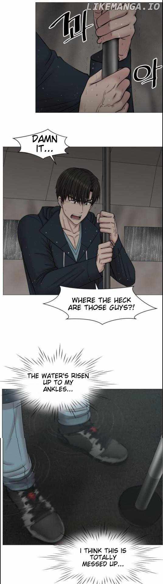 Trauma Center Chapter 92 - Page 17