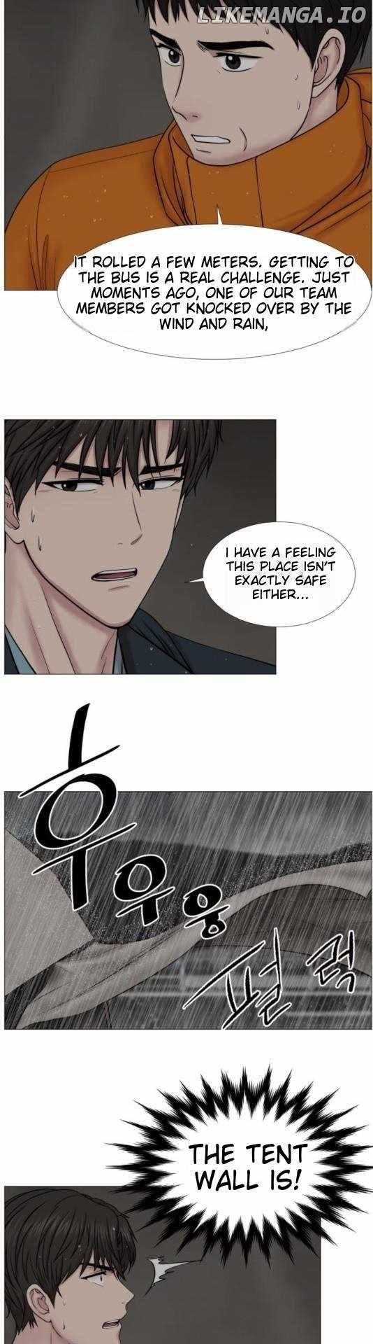 Trauma Center Chapter 92 - Page 20