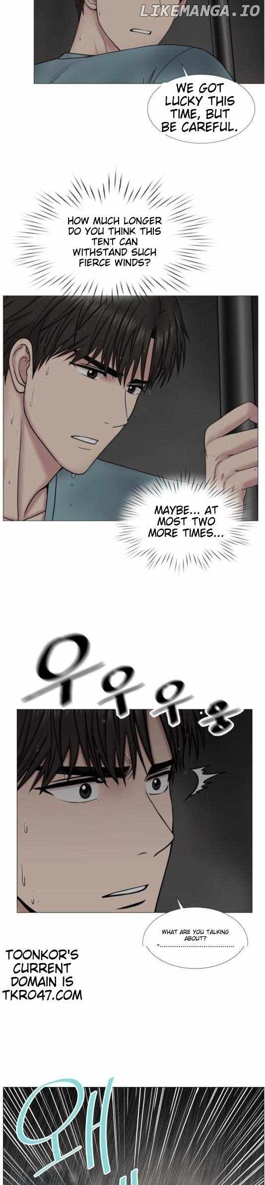 Trauma Center Chapter 92 - Page 27