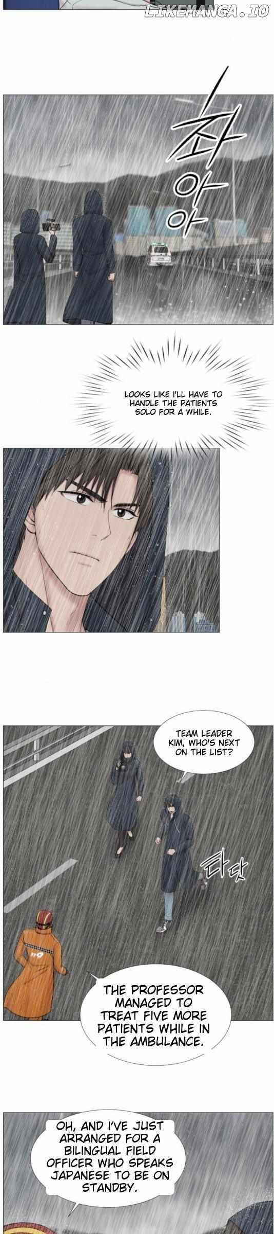 Trauma Center Chapter 92 - Page 7