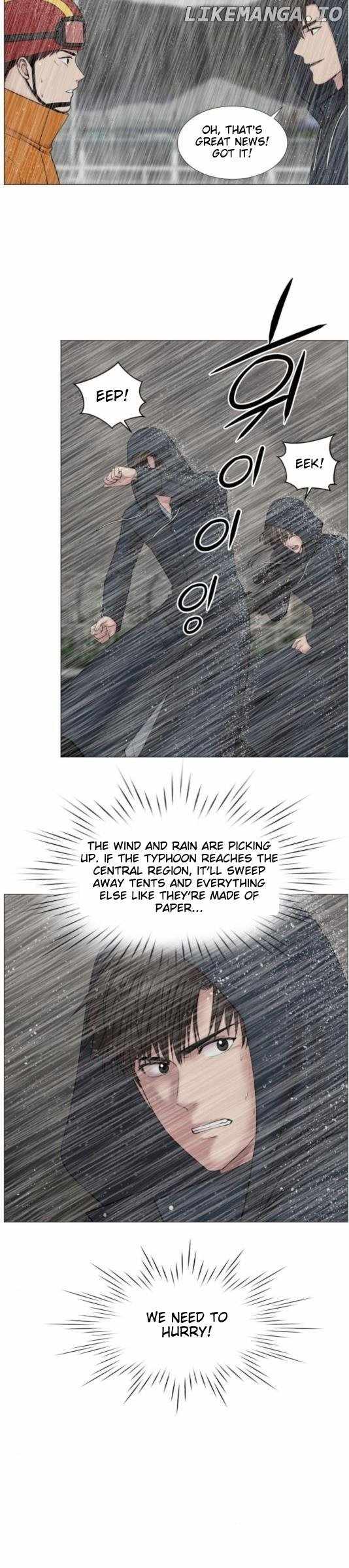 Trauma Center Chapter 92 - Page 8
