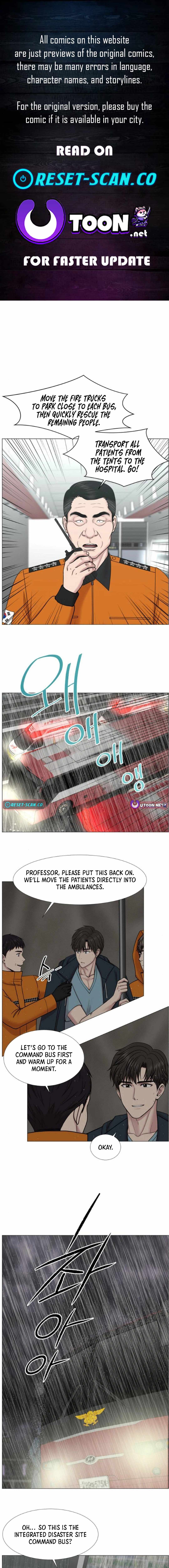Trauma Center Chapter 93 - Page 1