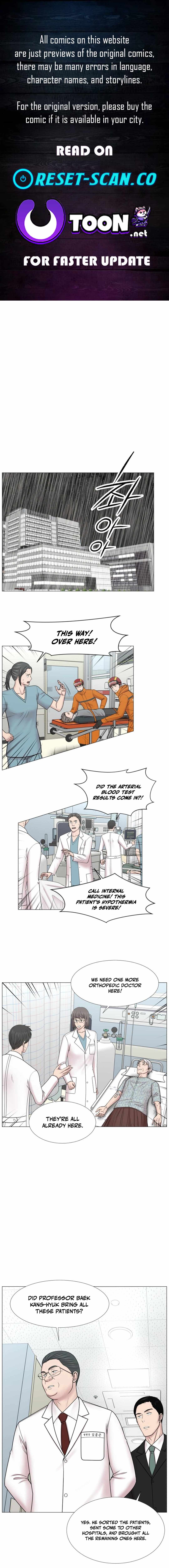 Trauma Center Chapter 94 - Page 1
