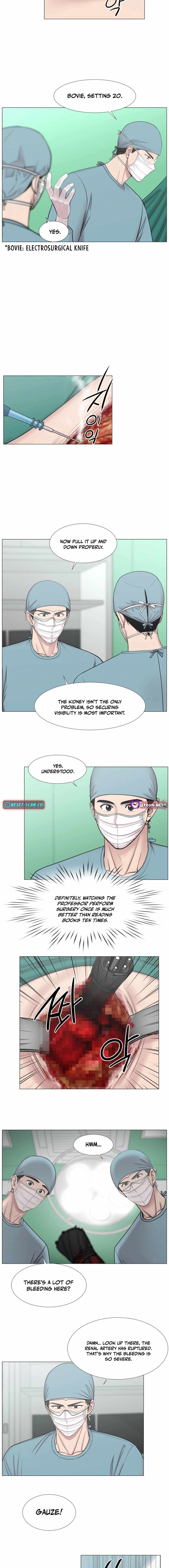 Trauma Center Chapter 94 - Page 7