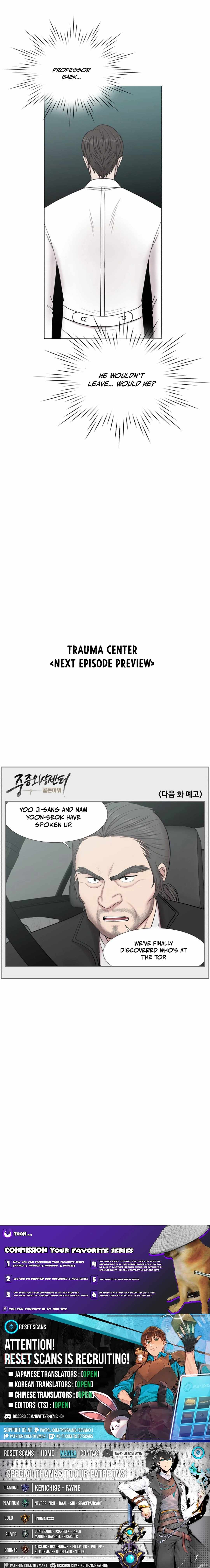 Trauma Center Chapter 95 - Page 11