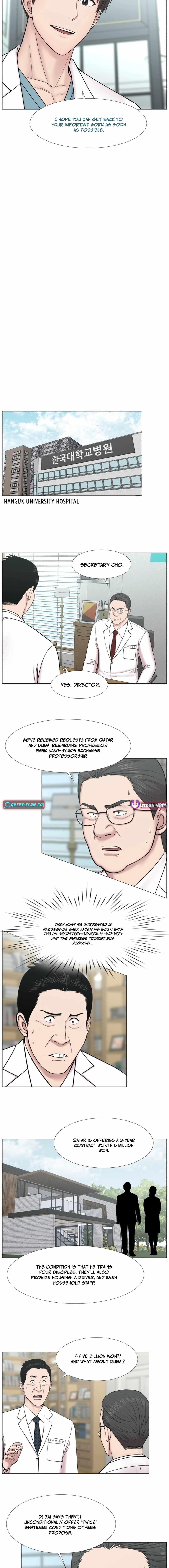 Trauma Center Chapter 95 - Page 9