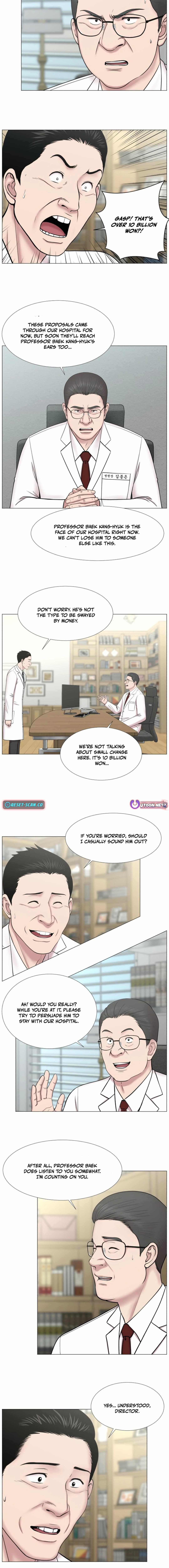 Trauma Center Chapter 95 - Page 10