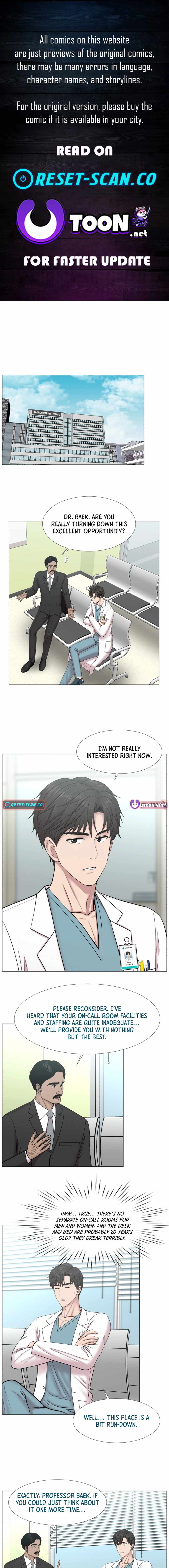 Trauma Center Chapter 96 - Page 1