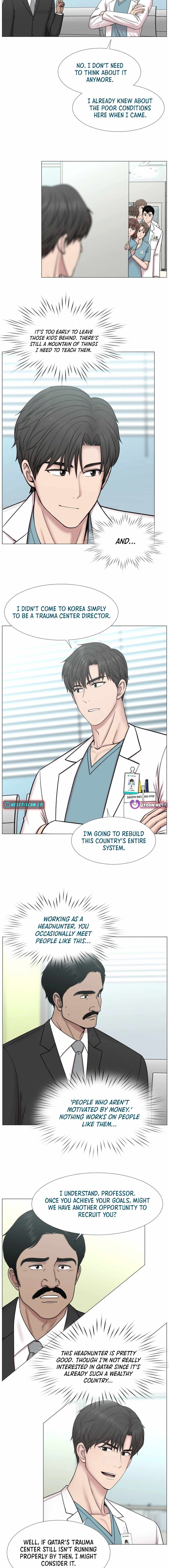 Trauma Center Chapter 96 - Page 2