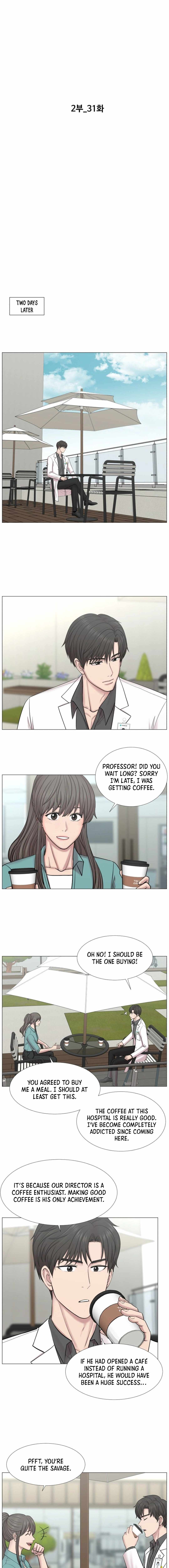 Trauma Center Chapter 96 - Page 11