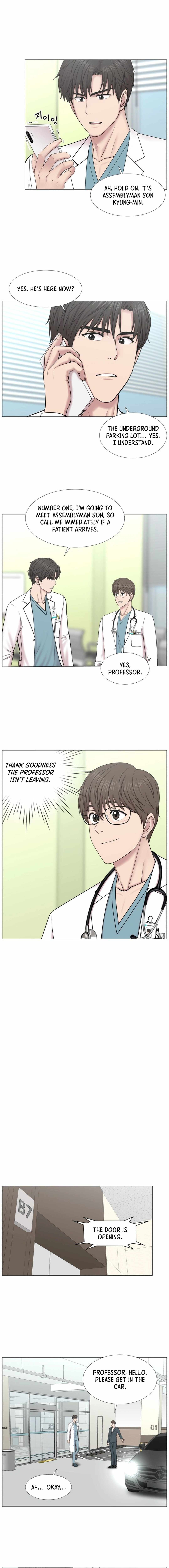 Trauma Center Chapter 96 - Page 4