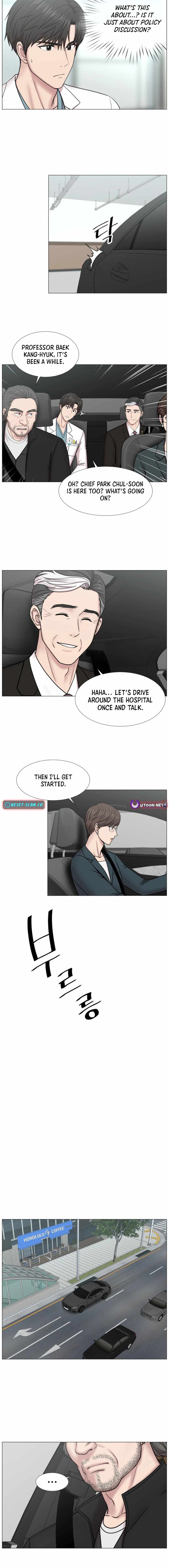 Trauma Center Chapter 96 - Page 5