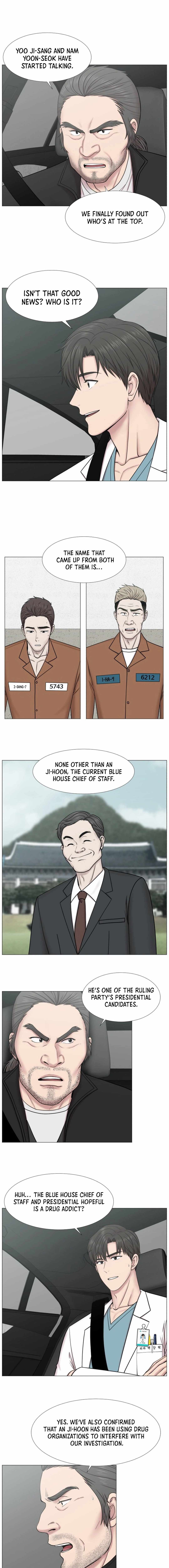 Trauma Center Chapter 96 - Page 6