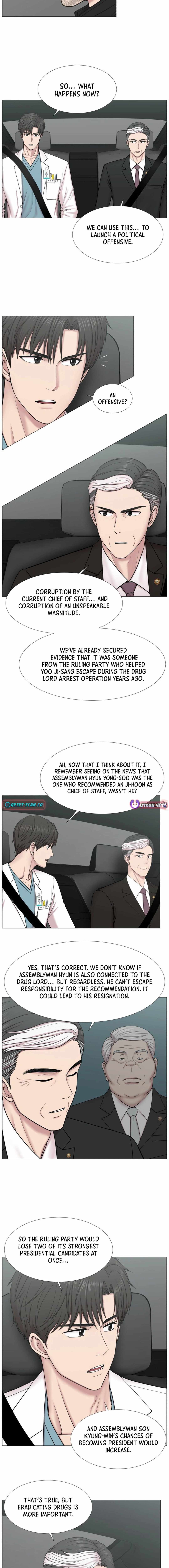 Trauma Center Chapter 96 - Page 7
