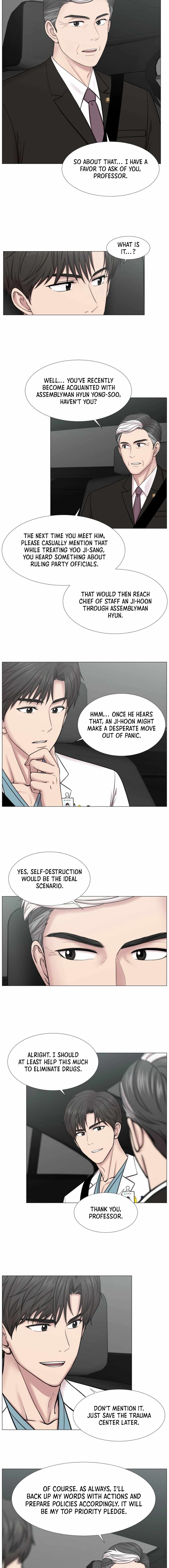 Trauma Center Chapter 96 - Page 8