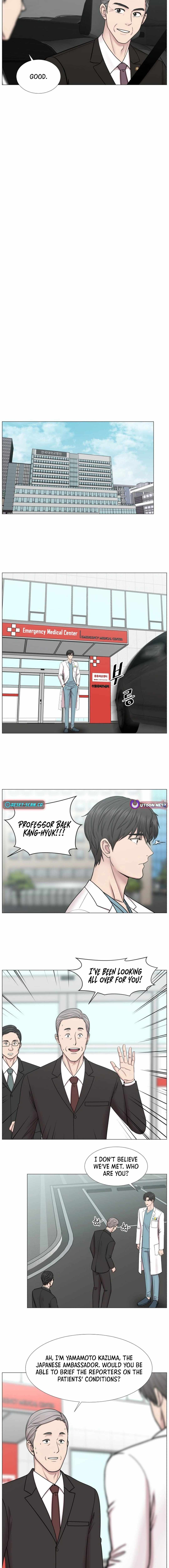 Trauma Center Chapter 96 - Page 9