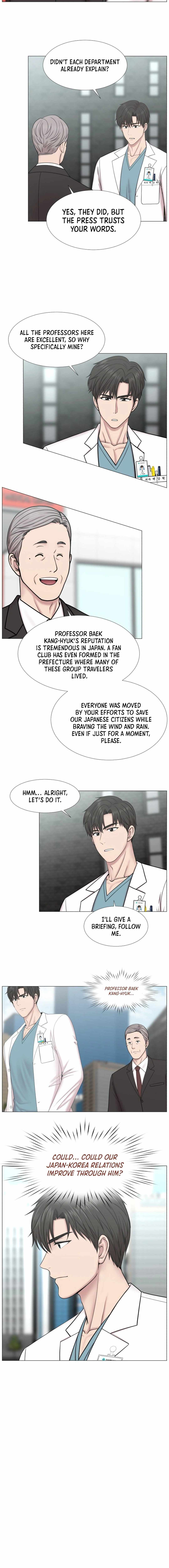 Trauma Center Chapter 96 - Page 10