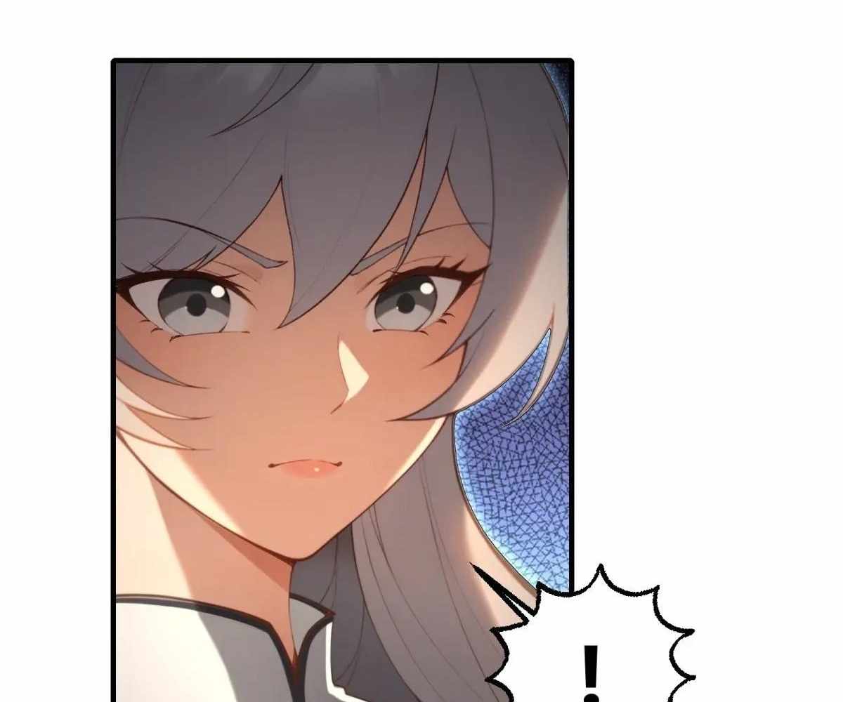 Traveling Through Time and Space to Become an Unlucky NPC: I Have a Wife to Protect Me Chapter 107 - Page 105