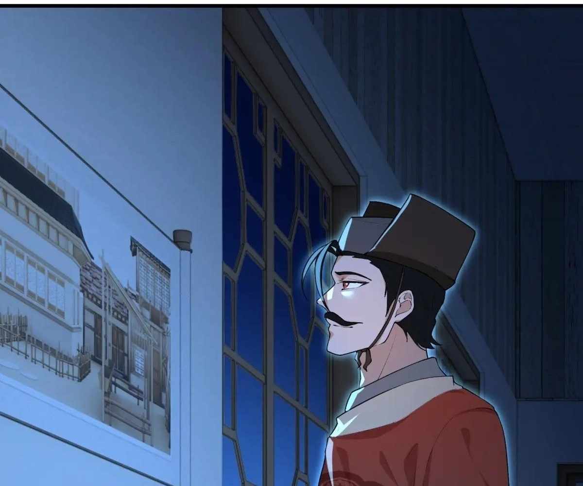 Traveling Through Time and Space to Become an Unlucky NPC: I Have a Wife to Protect Me Chapter 107 - Page 108