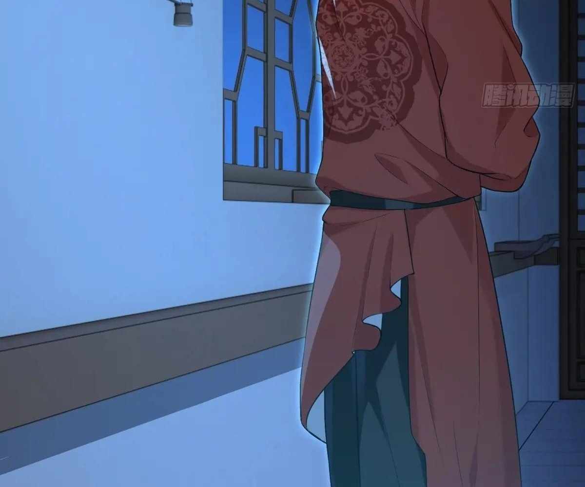 Traveling Through Time and Space to Become an Unlucky NPC: I Have a Wife to Protect Me Chapter 107 - Page 109