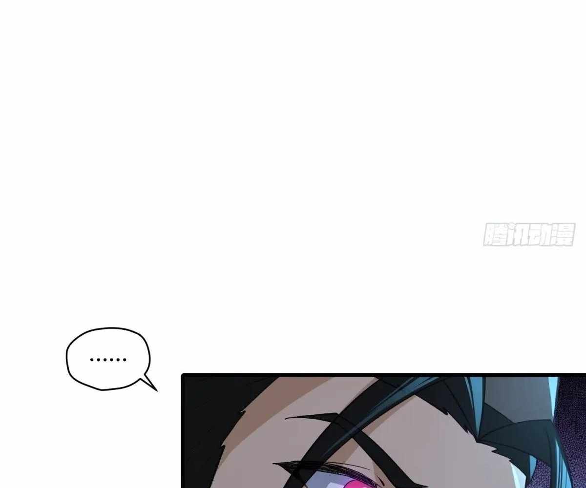 Traveling Through Time and Space to Become an Unlucky NPC: I Have a Wife to Protect Me Chapter 107 - Page 113