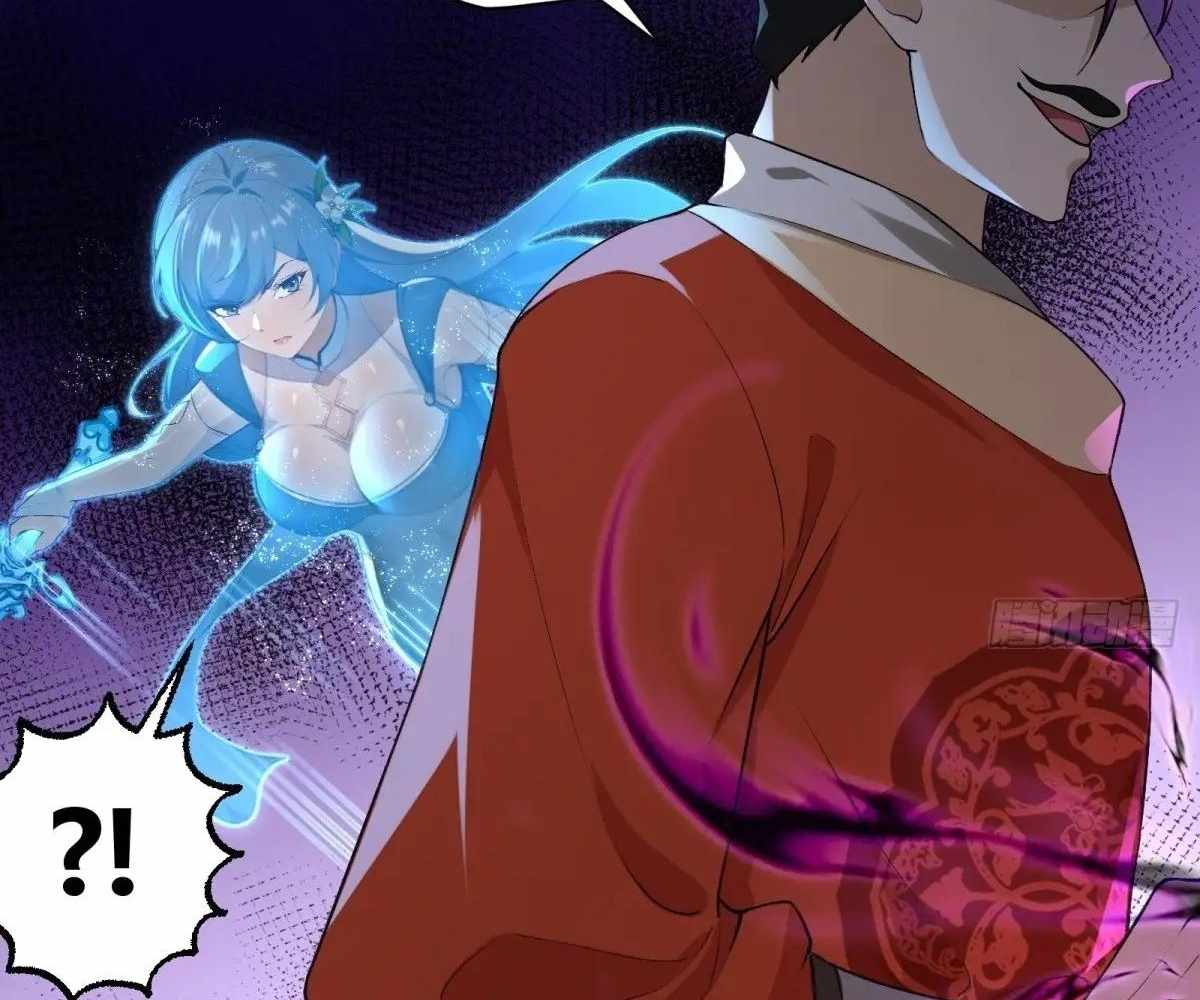 Traveling Through Time and Space to Become an Unlucky NPC: I Have a Wife to Protect Me Chapter 107 - Page 115