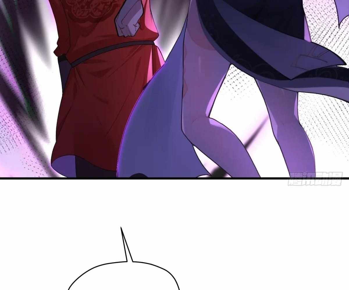 Traveling Through Time and Space to Become an Unlucky NPC: I Have a Wife to Protect Me Chapter 107 - Page 122