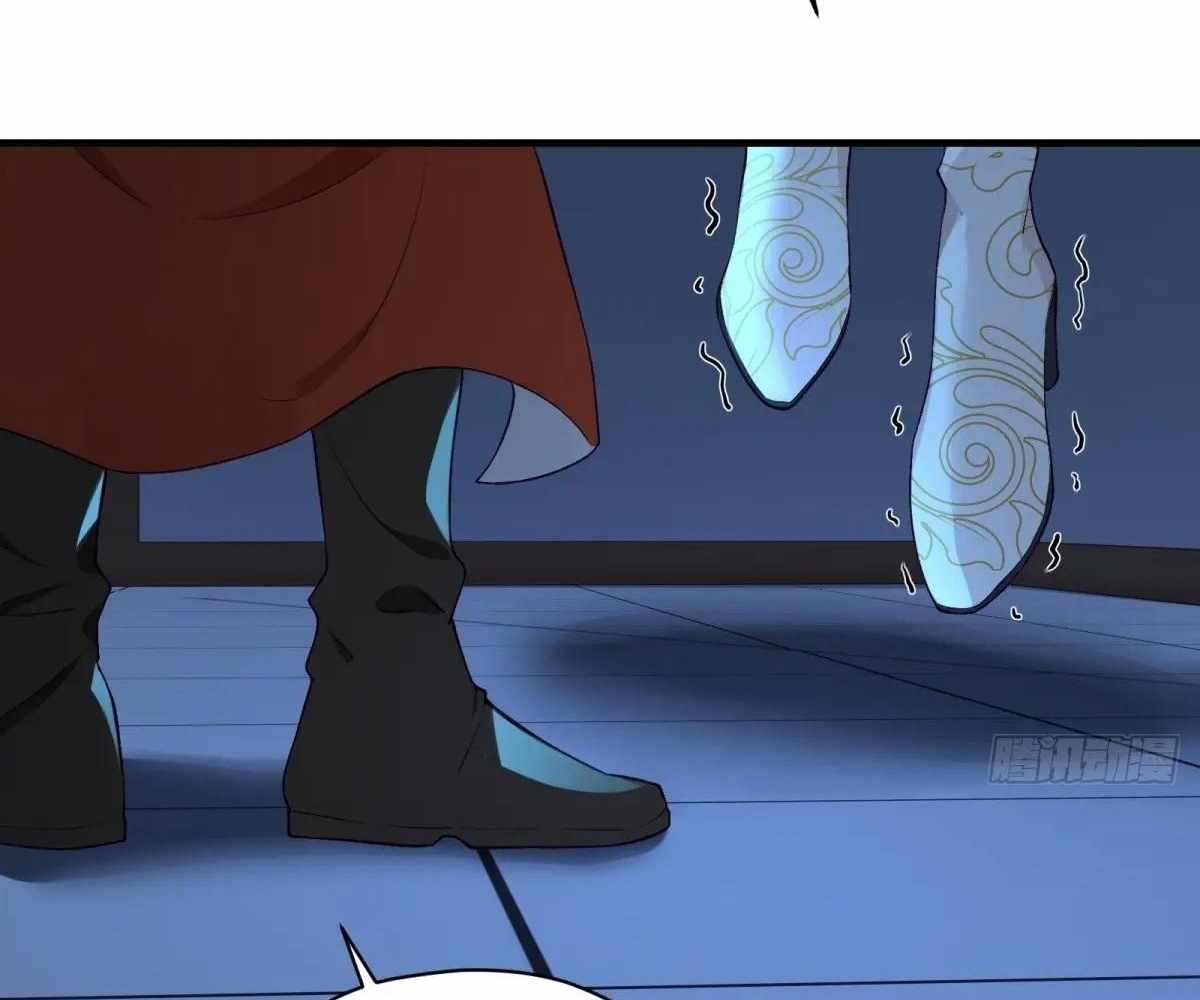 Traveling Through Time and Space to Become an Unlucky NPC: I Have a Wife to Protect Me Chapter 107 - Page 124