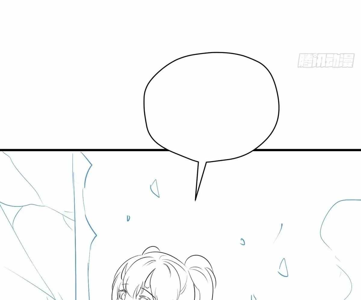 Traveling Through Time and Space to Become an Unlucky NPC: I Have a Wife to Protect Me Chapter 107 - Page 154