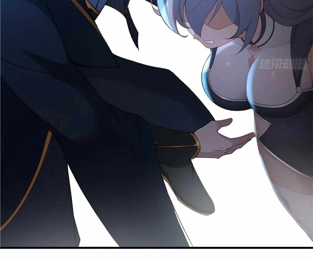Traveling Through Time and Space to Become an Unlucky NPC: I Have a Wife to Protect Me Chapter 107 - Page 27