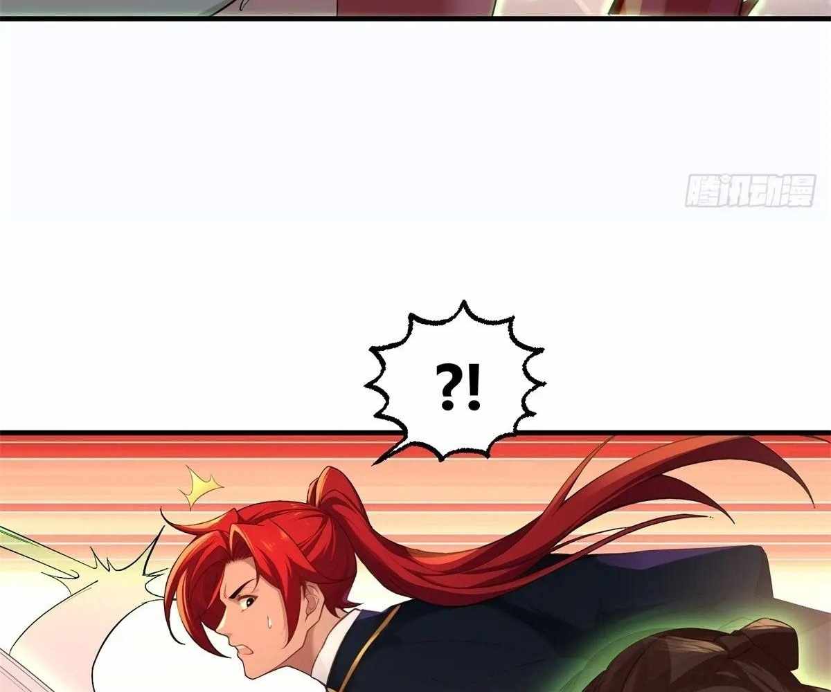 Traveling Through Time and Space to Become an Unlucky NPC: I Have a Wife to Protect Me Chapter 107 - Page 36