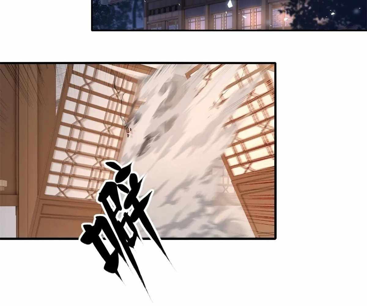 Traveling Through Time and Space to Become an Unlucky NPC: I Have a Wife to Protect Me Chapter 107 - Page 6