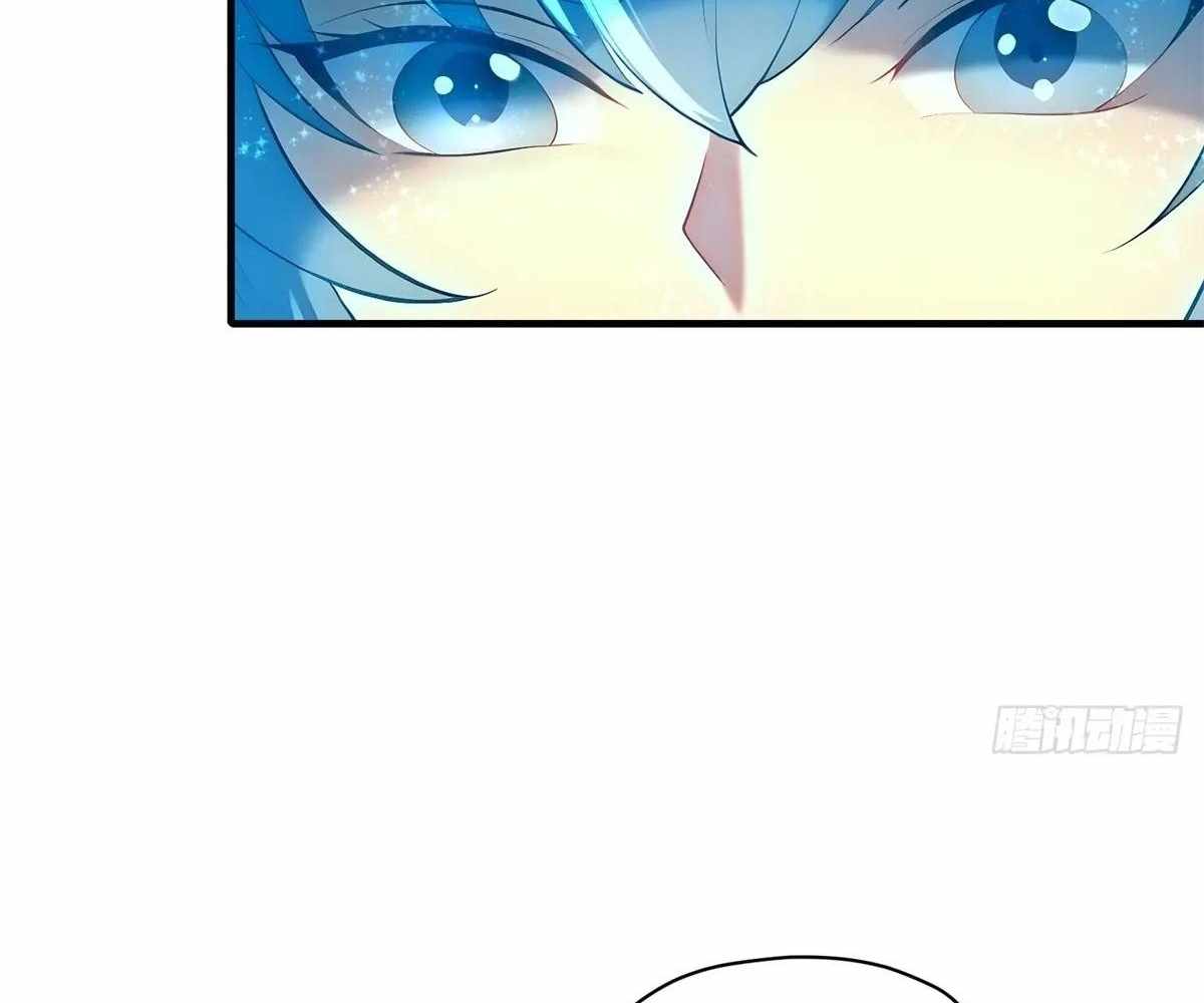 Traveling Through Time and Space to Become an Unlucky NPC: I Have a Wife to Protect Me Chapter 107 - Page 60