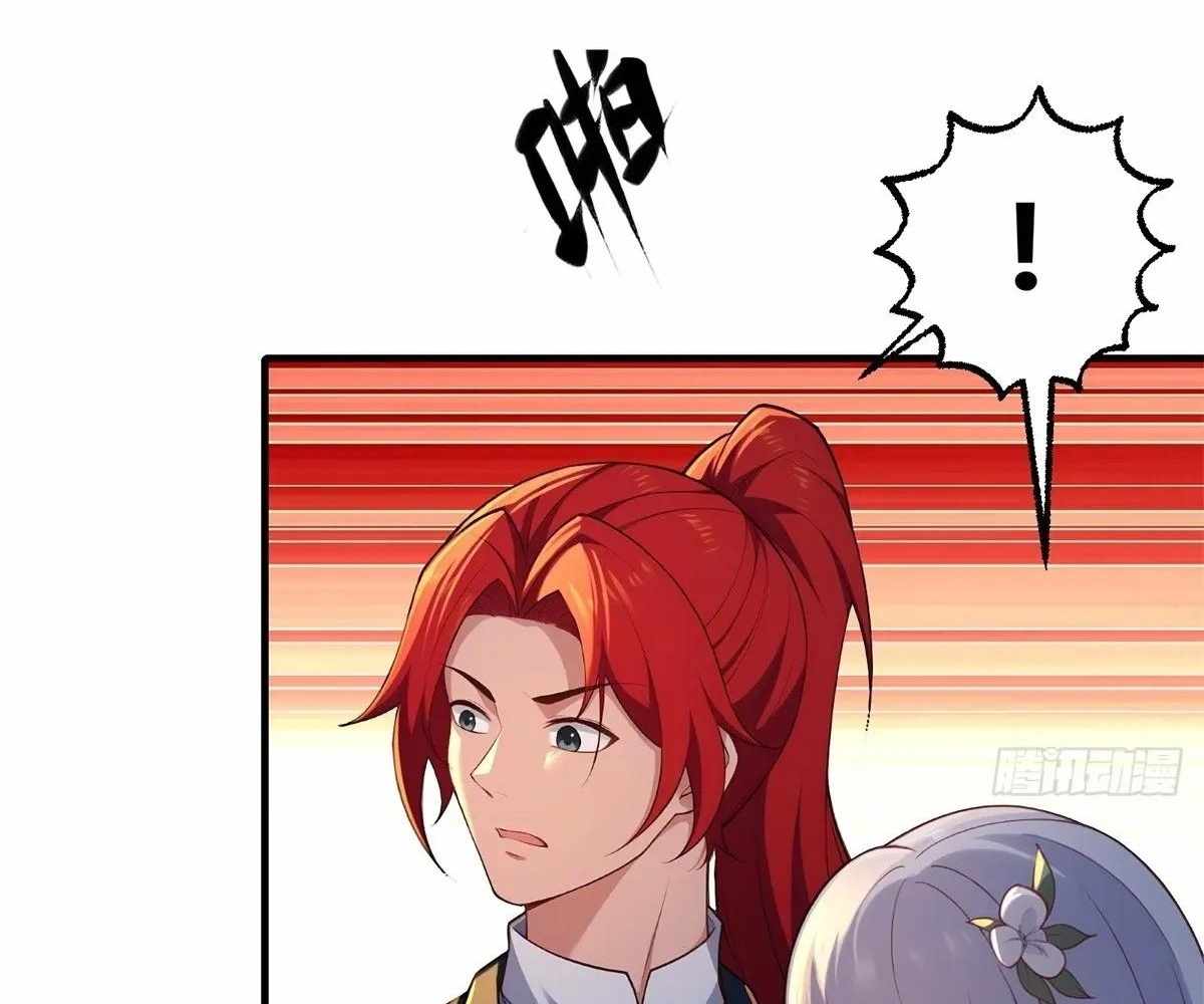 Traveling Through Time and Space to Become an Unlucky NPC: I Have a Wife to Protect Me Chapter 107 - Page 7