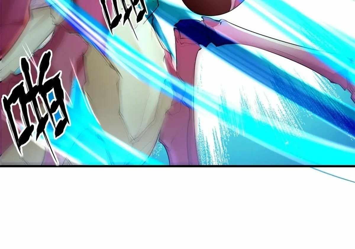 Traveling Through Time and Space to Become an Unlucky NPC: I Have a Wife to Protect Me Chapter 107 - Page 87
