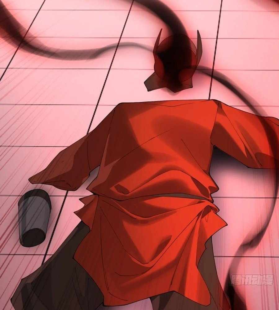 Traveling Through Time and Space to Become an Unlucky NPC: I Have a Wife to Protect Me Chapter 109 - Page 111