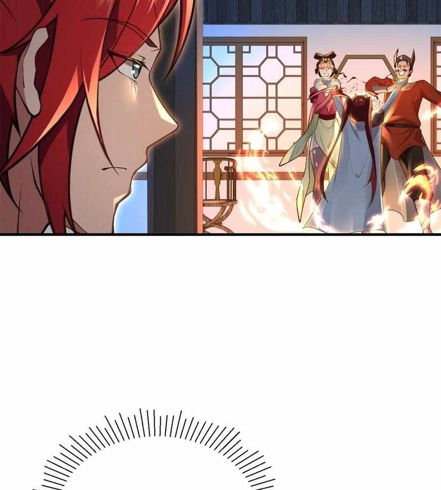 Traveling Through Time and Space to Become an Unlucky NPC: I Have a Wife to Protect Me Chapter 109 - Page 36