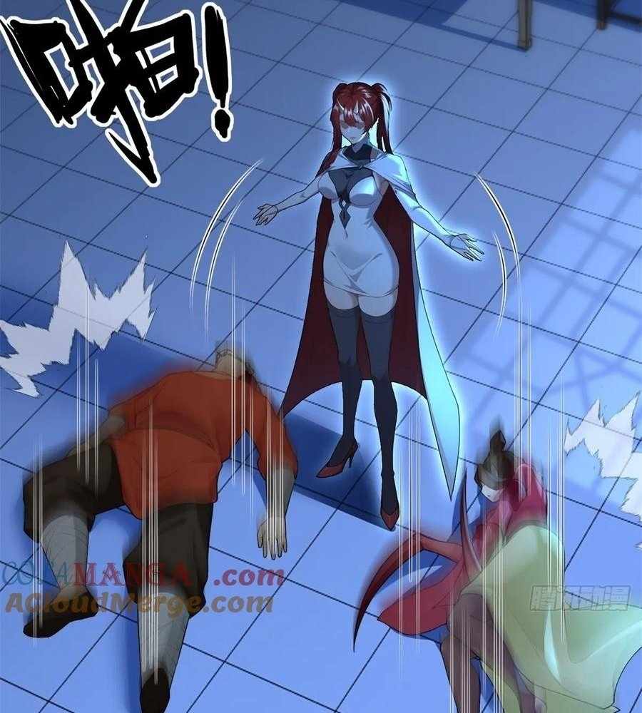 Traveling Through Time and Space to Become an Unlucky NPC: I Have a Wife to Protect Me Chapter 109 - Page 49