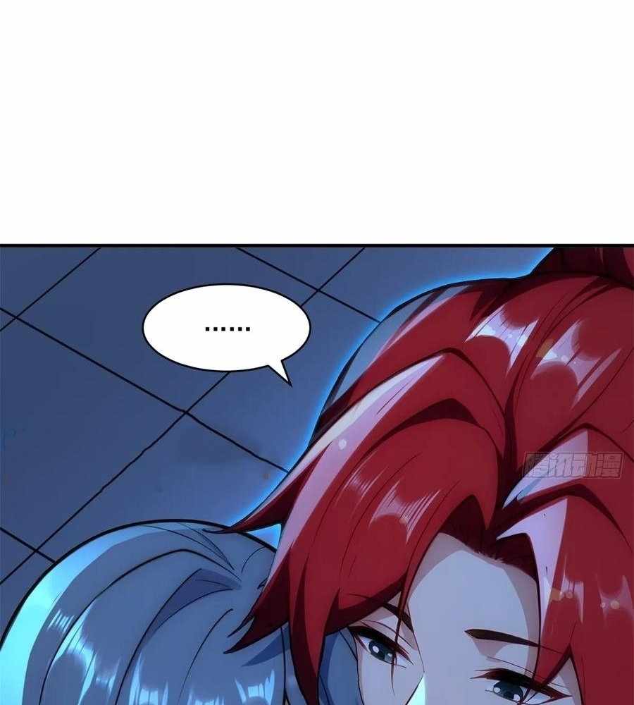 Traveling Through Time and Space to Become an Unlucky NPC: I Have a Wife to Protect Me Chapter 109 - Page 54