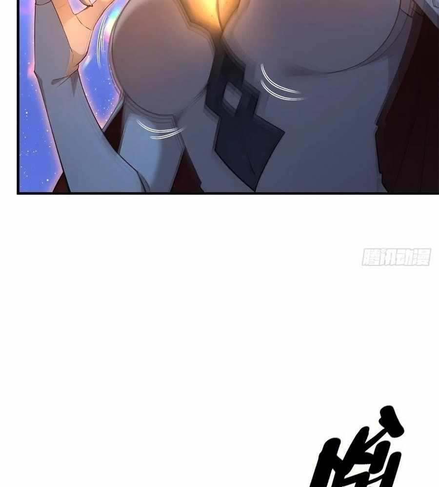 Traveling Through Time and Space to Become an Unlucky NPC: I Have a Wife to Protect Me Chapter 109 - Page 58