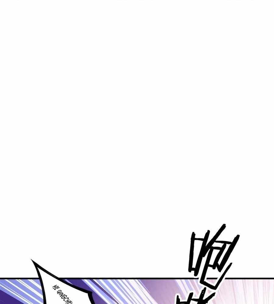 Traveling Through Time and Space to Become an Unlucky NPC: I Have a Wife to Protect Me Chapter 109 - Page 60