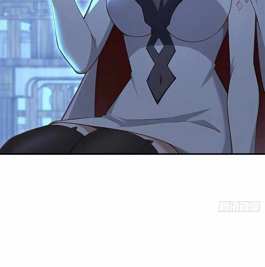 Traveling Through Time and Space to Become an Unlucky NPC: I Have a Wife to Protect Me Chapter 109 - Page 86