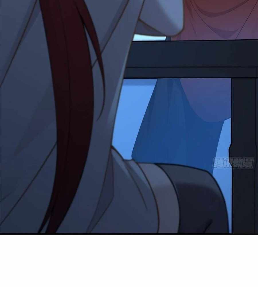Traveling Through Time and Space to Become an Unlucky NPC: I Have a Wife to Protect Me Chapter 109 - Page 9