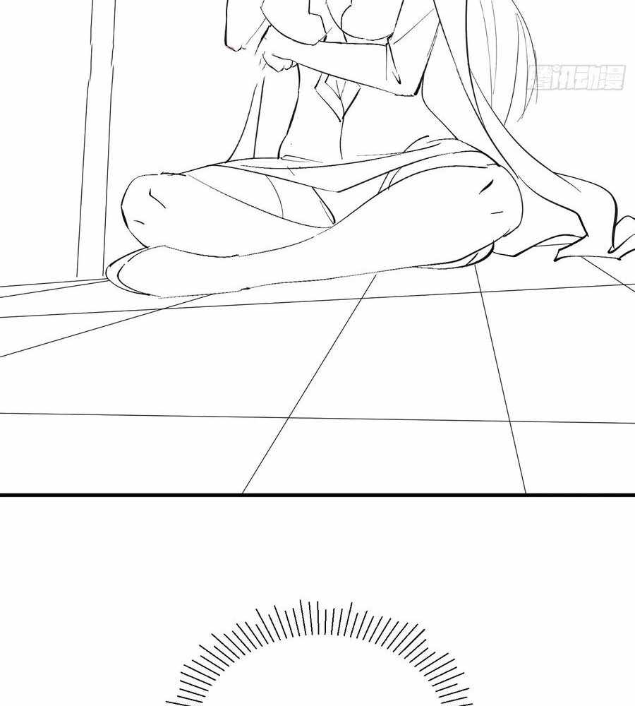 Traveling Through Time and Space to Become an Unlucky NPC: I Have a Wife to Protect Me Chapter 110 - Page 102