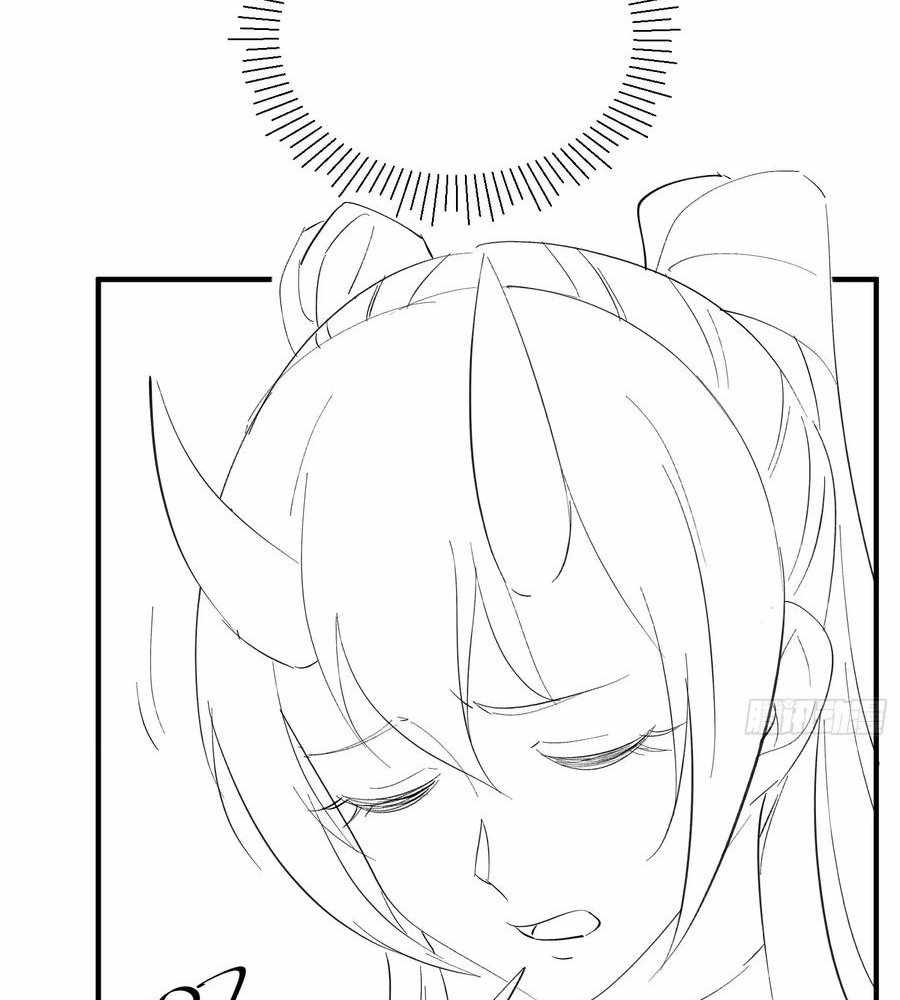 Traveling Through Time and Space to Become an Unlucky NPC: I Have a Wife to Protect Me Chapter 110 - Page 103
