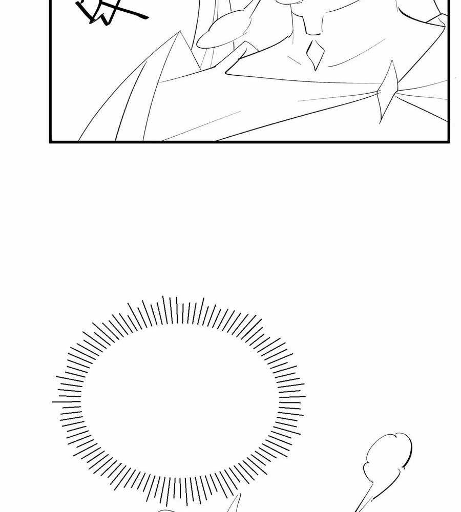 Traveling Through Time and Space to Become an Unlucky NPC: I Have a Wife to Protect Me Chapter 110 - Page 104