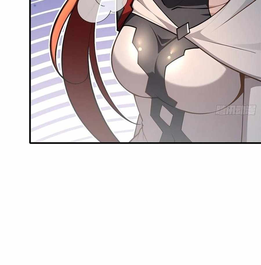Traveling Through Time and Space to Become an Unlucky NPC: I Have a Wife to Protect Me Chapter 110 - Page 21