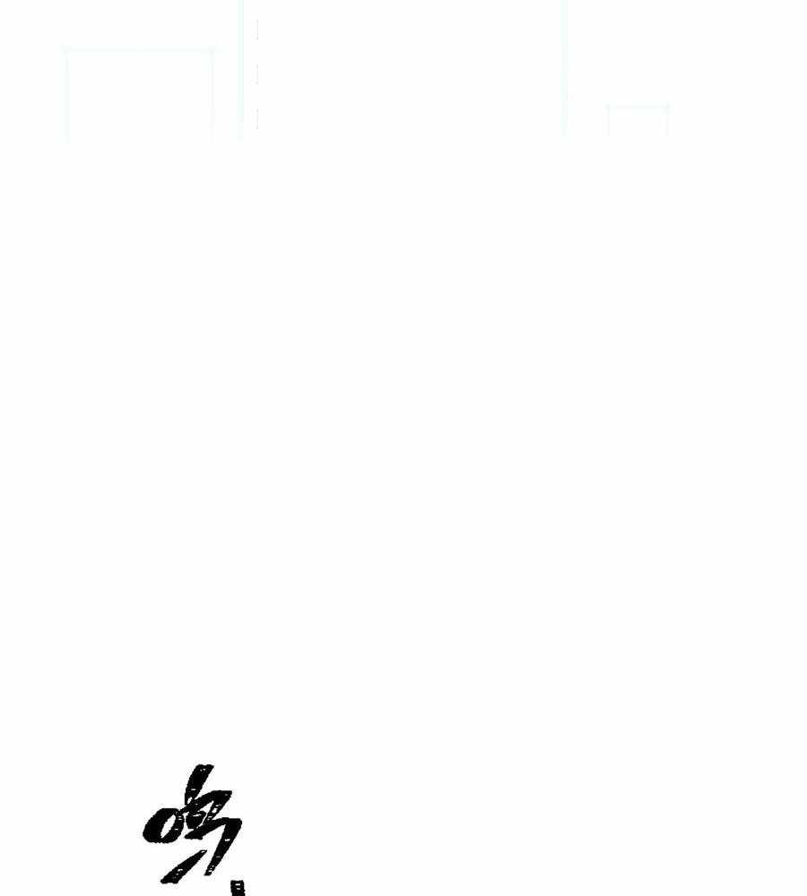 Traveling Through Time and Space to Become an Unlucky NPC: I Have a Wife to Protect Me Chapter 110 - Page 4